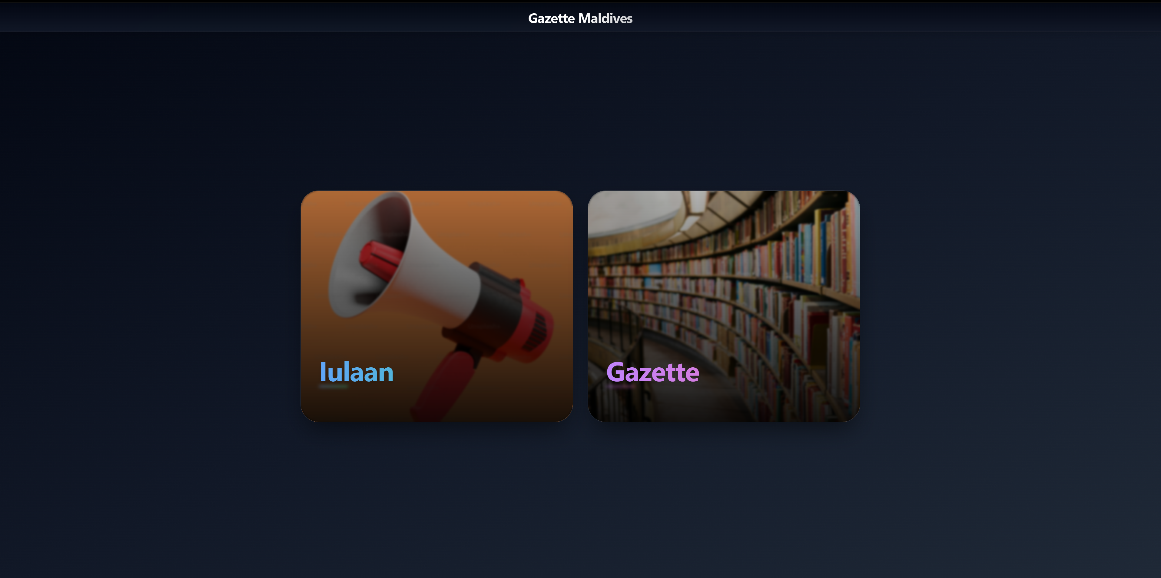Gazette (Redesign)
